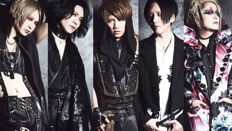 Tamu Livestreaming Nightmare, Hyde Single “Nostalgic”