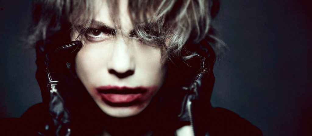 Tamu Livestreaming Nightmare, Hyde Single “Nostalgic”