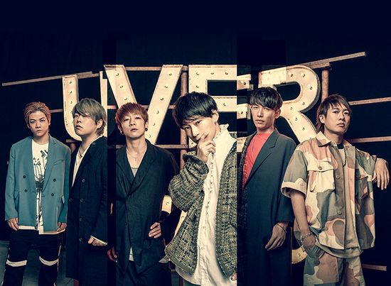 Berita Musik Jepang: Roach, Arlequin, Ashmaze Dan UVERworld